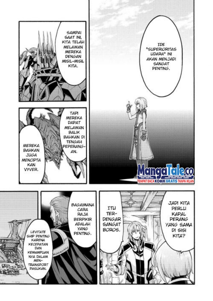 Knight’s & Magic Chapter 122 End